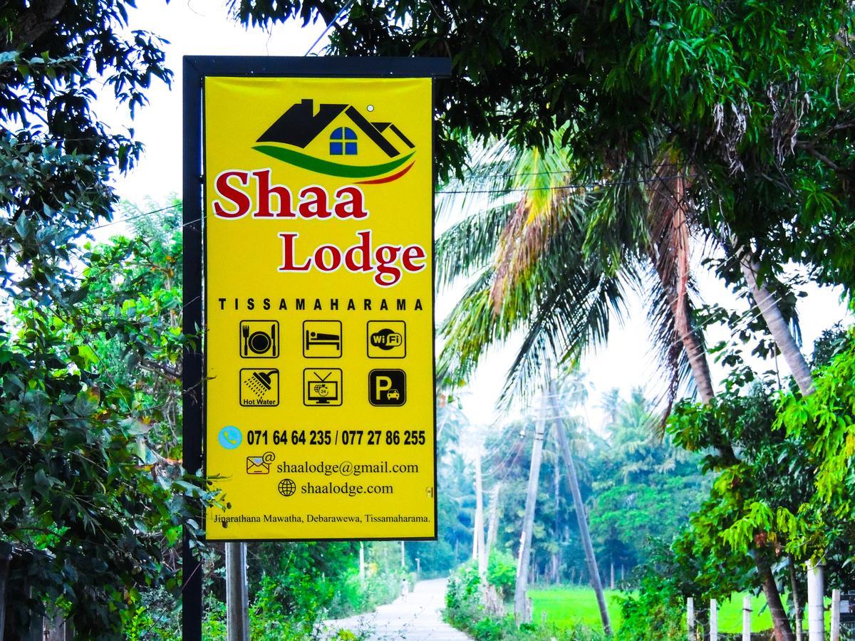 Shaa Lodge 蒂瑟默哈拉默 外观 照片